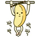 자연인건강원 - 동대문구 약령중앙로 14-6 | 자연인건강원