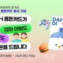 엠(M)관광호텔 이미지