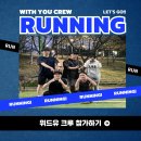 위드유메디 이미지