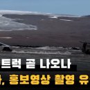 자동차방앗간 이미지