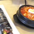 단오방뚝배기떡볶이 이미지