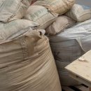 삼보농장 이미지