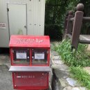 도봉탐방지원센터 이미지