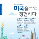 우쿨렐레(주간) 이미지