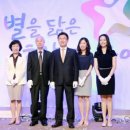 스탠포드 어린이집 이미지