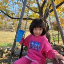 얼음골폭포민박 이미지