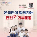 태흥건설