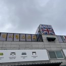힐러리디비제이폴제이침대매트리스쇼파가구