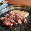 고기굽는남자 신세계점 네이버블로그