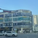파라곤내과의원 네이버블로그