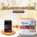 송헬스케어 네이버블로그