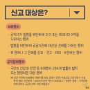 미션세상 이미지