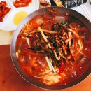 맛나 김밥 이미지