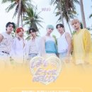 위아이(WEi) 6th Mini Album [Love Pt.3 : Eternally] 발매기념 영상통화&대면 팬사인회(에버라인) 이미지