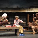 뮤지컬 식구를 찾아서 이미지