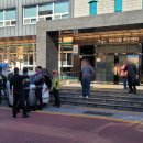 주민센터 이미지