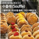 완산-142 이미지