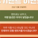 권선로882번길 이미지