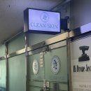 연제구-142 | 연산동피부관리 부산신부관리 클린스킨 연산역점