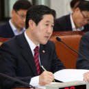 부양수산 머니투데이