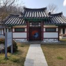 광남서원 이미지