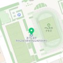 종합운동장본부석(1층) 이미지