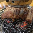 삼송갈비 이미지