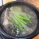 유순희네맛집 이미지