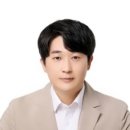 번창행정사 이미지