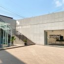 슬로우그라운드