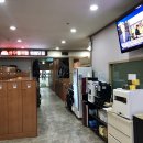 삼우스크린골프연습장 티스토리