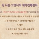 신인테리어 이미지