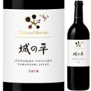 메르샤토 이미지