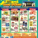 [ 하와이 마트&amp;쇼핑 ] &#34;Don Quijote&#34; :: Kapolei Grand Opening - 2025년 2월 15일 ~ 18일 이미지