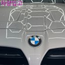 파워클락스 이미지