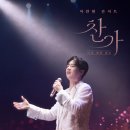 차*만