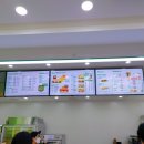 써브웨이 고양식사점