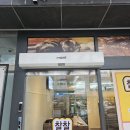 찰찰보리식빵 - 구로구 | 찰찰보리식빵