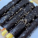 선비꼬마김밥천천점