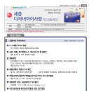 아이보람세종센터 이미지