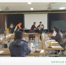 땅끝부추 이미지