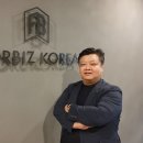 포비즈 이미지