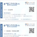 초광산단서로 이미지