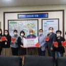 평택남부노인복지관 이미지