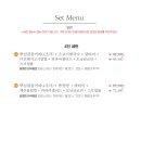 99타이
