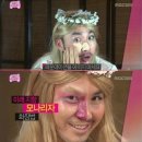 하오츠 - 포천시 운천로33번길 7 | 하오츠