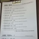 온봄달 티스토리