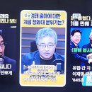 되는나무는떡잎부터알수있으련만 그런데도삐죽하게계속나온다면 나오도록냅둬요, 홧팅.냅둬요.긁어부스럼만들지말고.됐네요 이미지