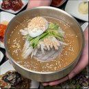 청사로150번길 이미지