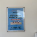 동그라미미용전문학원 이미지